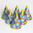 Колпак голографический Happy birthday, шарики (комплект 5 шт) - фото 44890527