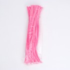 Проволока с ворсом для поделок и декора набор 50 шт., размер 1 шт. 30 × 0,6 см, цвет розовый - фото 9055214