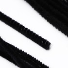 Проволока с ворсом для поделок и декора набор 50 шт., размер 1 шт. 30 × 0,6 см, цвет чёрный - фото 9025111