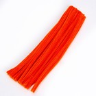 Проволока с ворсом для поделок и декора набор 50 шт., размер 1 шт. 30 × 0,6 см, цвет оранжевый - фото 9267437
