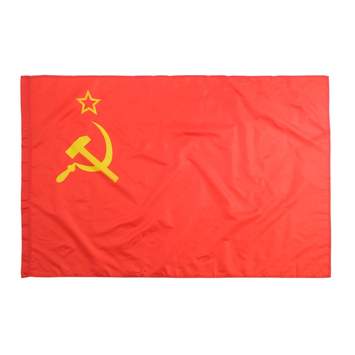 Флаг СССР, 90 х 150 см, полиэфирный шёлк - фото 1907475905