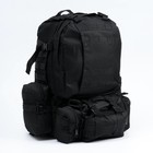 Рюкзак тактический "Аdventure" 50 л, черный, с доп. отделениями - фото 318947926
