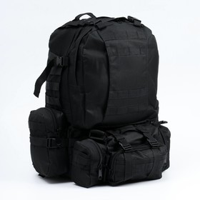 Рюкзак такический "Аdventure" 55 л, черный, с доп. отделениями