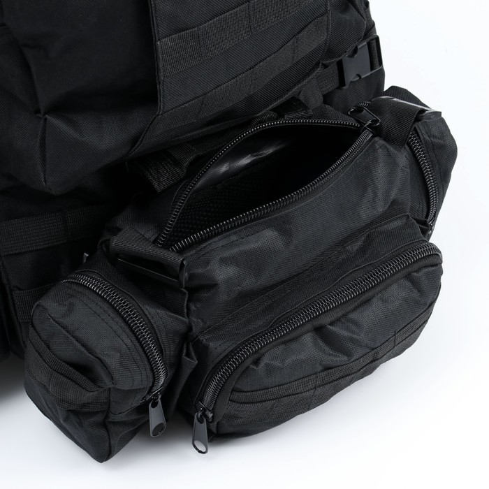 Рюкзак тактический "Аdventure" 50 л, черный, с доп. отделениями - фото 1886873318