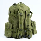 Рюкзак тактический "Аdventure" 50 л, зеленый, с доп. отделениями - Фото 2