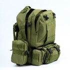 Рюкзак тактический "Аdventure" 50 л, зеленый, с доп. отделениями - Фото 4