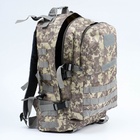 Рюкзак тактический туристический Storm tactic, 40 л, с карманами, расцветка пиксели, серый - Фото 6