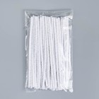 Ёршики для чистки курительной трубки, набор 50 шт., 16×0.4 см - Фото 3