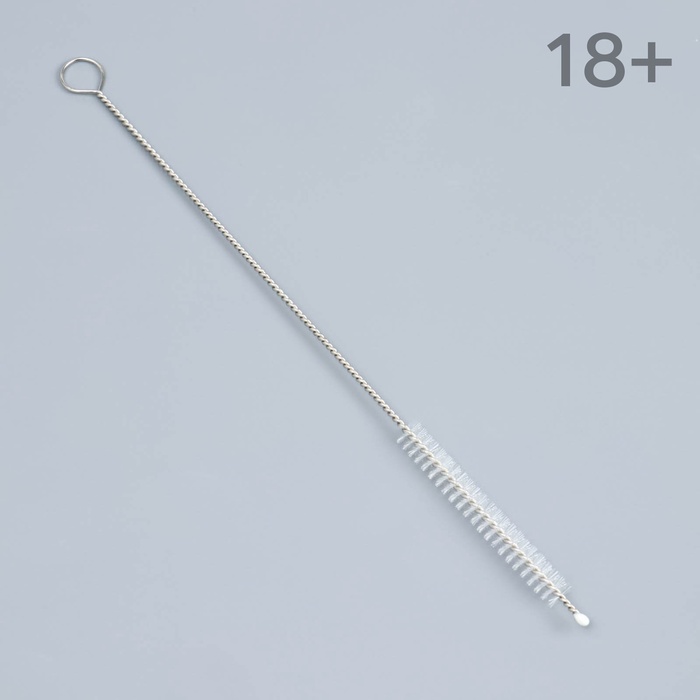 Ёршик для чистки курительной трубки, 16.5×3×0.6 см - Фото 1