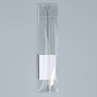 Ёршик для чистки курительной трубки, 16.5×3×0.6 см - Фото 3