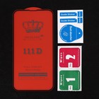 Защитное стекло 2.5D TFN для iPhone 13/13 Pro, полный клей, черное - фото 51321956 Защитное стекло 2.5D TFN для iPhone 13/13 Pro, полный клей, черное - фото 51321956