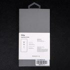 Защитное стекло 2.5D TFN для Samsung A03s, полный клей, чёрная рамка 9096676 - фото 16914688