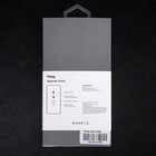 Защитное стекло 2.5D TFN для Samsung A13, полный клей, чёрная рамка 9096677 - фото 16908486