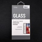Защитное стекло 2.5D TFN для Samsung A72, полный клей, чёрная рамка - Фото 3