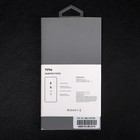 Защитное стекло 2.5D TFN для Samsung A72, полный клей, чёрная рамка - Фото 4