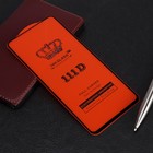Защитное стекло 2.5D TFN для Xiaomi Redmi Note 10T, полный клей, чёрная рамка - Фото 1