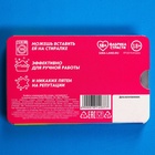 Драже освежающее «Вкусняшка в рот», с малиной 18 г. (18+) - фото 21662793