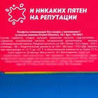 Драже освежающее «Вкусняшка в рот», с малиной 18 г. (18+) - Фото 5