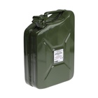 Канистра стальная для ГСМ, 10 л, металлическая, крышка с рычагом - Фото 6