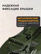 Канистра стальная для ГСМ, 20 л, металлическая, крышка с рычагом - Фото 2