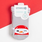 Носки новогодние детские Крошка Я «Снеговик», цвет серый, 12-14 см - Фото 3