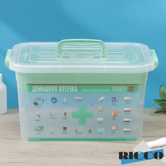 Аптечка с вкладышем RICCO, 10 л, 35,5×23,5×19 см - Фото 1
