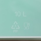 Аптечка с вкладышем RICCO, 10 л, 35,5×23,5×19 см - Фото 8