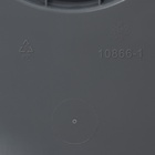 Контейнер для мусора с педалью, 8 л, 24×25.5×29.5 см, пластик, серый - Фото 6