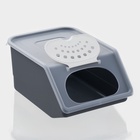 Контейнер для овощей, 7.6 л, 32.3×22×14.8 см, цвет серый - Фото 2