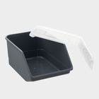 Контейнер для овощей, 7.6 л, 32.3×22×14.8 см, цвет серый - Фото 2