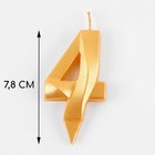 Свеча для торта цифра "Грань + фонтан" золотая "4" - Фото 2