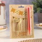 Свеча для торта цифра «Цифра 7», свеча фонтан, золотая - Фото 3