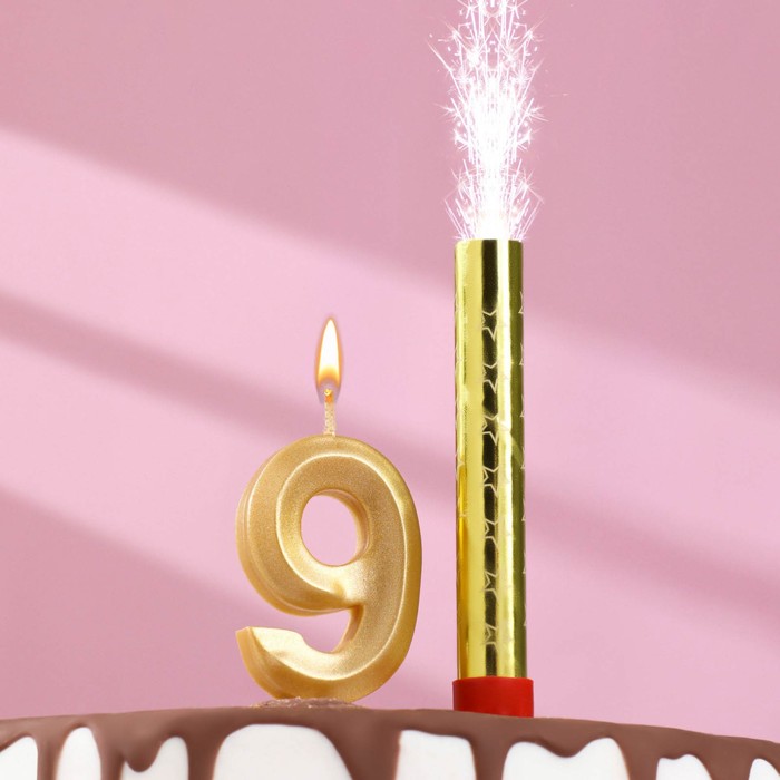 Свеча для торта цифра "Грань + фонтан" золотая "9" - Фото 1