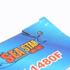 УЦЕНКА Фильтр внутренний Sea Star HX-1480F, 2800 л/ч, 35 Вт, высота подъема 2.2 м - Фото 7