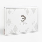 Покрывало хлопковое Этель «Волны» 180х240±5 см, цвет розовый, 100%хлопок, 300гр/м2 - фото 21662936