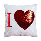 Подушка "Этель" Love 40 х 40 см, пайетки, 100% п/э - фото 24198134 Подушка "Этель" Love 40 х 40 см, пайетки, 100% п/э - фото 24198134