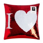 Подушка "Этель" Love 40 х 40 см, пайетки, 100% п/э - фото 24198138 Подушка "Этель" Love 40 х 40 см, пайетки, 100% п/э - фото 24198138