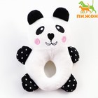 Мягкая игрушка для собак, пончик, "Панда», 17 см, пищащая - Фото 1