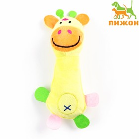 Мягкая игрушка для собак животные с длинной шеей, жёлтая, 24 см