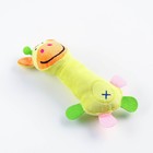 Мягкая игрушка для собак "Жираф", 24 см, жёлтая - фото 8068030