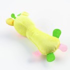 Мягкая игрушка для собак "Жираф", 24 см, жёлтая - фото 8068031