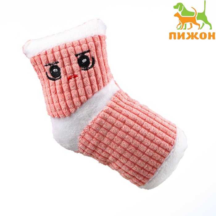 Игрушка мягкая "Носок" с пищалкой, 16 см, розовый - Фото 1