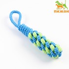 Игрушка канатная плетеная с ручкой, 120 г, до 31 см, синяя/зелёная - фото 9833015