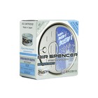 Ароматизатор меловой EIKOSHA Spirit Refill Clear Squash/Кристальная свежесть  (артикул 9126823)  большой выбор товаров оптом и в розницу по низким ценам с доставкой