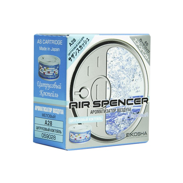 Ароматизатор меловой EIKOSHA Spirit Refill Sazan Squash/Цитрусовый коктейль - Фото 1