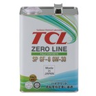 Масло моторное TCL Zero Line Fully Synth, Fuel Economy, SP, GF-6, 0W30, 4 л - фото 306245844