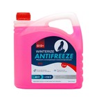 Антифриз Winterize G12+, розовый -40, 3 кг - фото 294219446