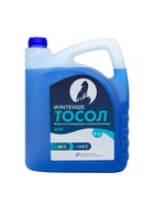 Тосол Winterize, синий -40, 5 кг - Фото 2