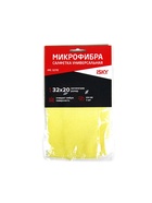 Салфетка для ухода за автомобилем iSky, 32×20 см, микрофибра, желтый - Фото 2