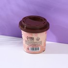 Спонж-капля в контейнере-стакане «Бьюти латте», латекс, цвет розовый - фото 9802083
